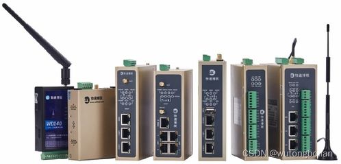 如何利用PLC遠(yuǎn)程通訊模塊搭建智能遠(yuǎn)程控制系統(tǒng)